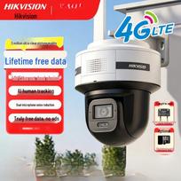 HIKVISION 4G 5MP Outdoor/Indoor PTZ Security Camera CN plug (adapter included)