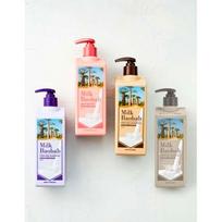 Milk Baobab Perfume Shampoo White Soap 500ml beige