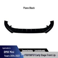 BMW Early Stage Front Lip Spoiler Body Kit