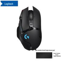 Logitech G502 HERO Dual-Mode Wireless Gaming Mouse