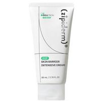 Celltrion GP-Derm EZ-F Skin Barrier Intensive Cream, 1, 80 ml