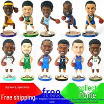 Brangdy NBA Basketball Star Collectible Figure beige