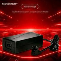 29V 2A maitinimo adapteris masažinei kėdei, reguliuojamo aukščio stalui ir pėdų vonelės pavarai su įkrovimo laidu. Three-Prong Connector