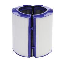 Dyson TP06 TP09 HP06 PH01 PH02 TP07 HP07 HP09 970341-01 965432 Carbon Fiber Air Purifier Filter white