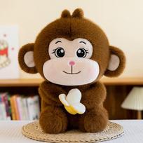 Fluffy Banana Monkey Plush Toy Stuffed Pp Cotton Monkey Stuffed Doll Cartoon Soft Banana Monkey Doll Easter Gifts brown