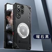For Nubia RedMagic 11 Pro Plus Turbo Case Magnetic Built In Metal Heat Sink Phone Cover For RedMagic 11S Pro+ Shockproof Bumper ZTE nubia Red Magic 11S Pro+