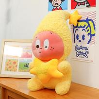 Creative Explosive Bubble Series Star People Peripheral Pillow Plush Toy Derivatives Children's Birthday Gifts 40cm（0.35kg） yellow