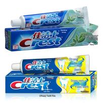 Crest Oral Care Toothpaste Duo Pack gray