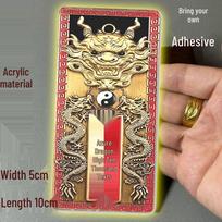 Teacher's Recommended Genuine Azure Dragon Pendant for Wealth and Luck - Prosperous Bagua Qilin House Door Sticker Azure Dragon One Sticker with Blessing