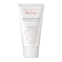 Avene Soothing Moisture Mask for Sensitive Skin, 50ml, Deep Hydration & Skin Barrier Repair