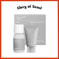 CELIMAX Dual Barrier Trial Kit gray