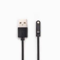 Children's Smartwatch 2/4 Pin Magnetic Charging Cable 2-pin USB Magnetic Charging Cable 7.62mm juoda