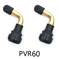 Valve 2pcs Accessories For Electric Scooter Bike Motorcycle PRV60(45 degree) beige