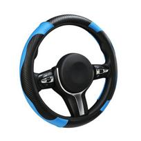 Odinis vairo užvalkalas, neslystantis automobilio vairo apvyniojimas su korėtu ventiliacijos angomis, tampri automobilių vairo apsauga, universalus daugumai automobilių 38cm