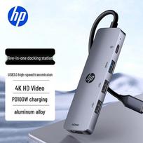 HP Multi-Port USB/Type-C Hub sidabrinė spalva