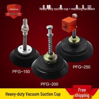 PFG-200 Heavy-Duty Pneumatic Vacuum Suction Manipulator, 250mm Cylinder Fitting Vacuum Suction Cup Connector Fitting
