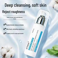 ATNNK Silky Hair Removal Cream - Gentle, Non-Irritating, Moisturizing, Residue-Free. white