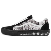Old Skool Sailor Moon x Old Skool Skate Vans 'Pretty Guardian' VN0005W0BKA 35 gray
