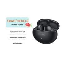 Huawei FreeBuds 6i Active Noise Cancelling Earbuds