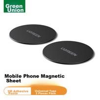 Car Phone Holder Magnetic Strip, for Car Center Console Magnetic Mount, Metal Round Iron Plate, Stainless Steel Material