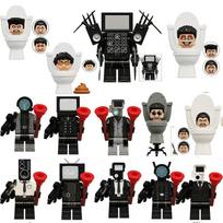 14 VNT Tualeto Skibidi Statybiniai Blokeliai TV Monitorius Kamera Miniatiūrinės Figūrėlės Vaikų Žaislas Tinka Lego