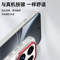 PureColor OPPO Find X9 Pro Full-Coverage Shockproof Ultra-Thin Simple Transparent Phone Case with Lens Protection for Men and Women oppo find x9pro gray