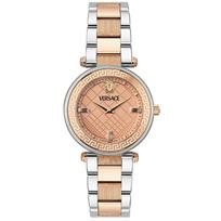 Versace Women's Reve Analog Rose Two-Tone Quartz Watch VE8B00424 rožinio aukso spalvos