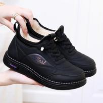 Winter Women's Casual Cotton Shoes with Fleece for Cold Weather Comfortable Skid-Resistant and Durable 40EU/CN41 juoda