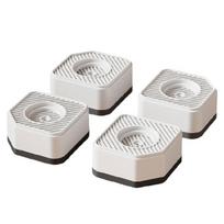 4Pcs Anti Vibration Pads For Washing Machine Shock and Noise Cancelling Washer Dryer Support Foot Mat Against Walking white