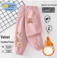 Capybara Kids' Fleece-Lined Ski Pants - Warm, Windproof Winter Wear for Medium & Large Children 2025. 130 cm gray