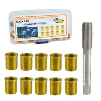 Spark Plug Thread Repair Kit M12x1.25 Inserts & M14x1.25 Tap Kit Spark Plug Thread Repair Tools for Automotive Engine Repair gray