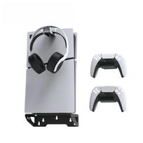 Wall Mount for PS5 Slim/PS5 (Disc and Digital), Steel Wall Bracket with 1 Headset Holder and 2 Controller Hooks juoda