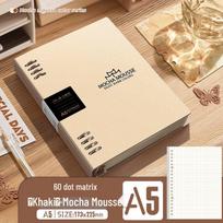 6352 No-Dig Large Capacity B5 Loose-leaf Binder: A4 Horizontal Grid Notebook
