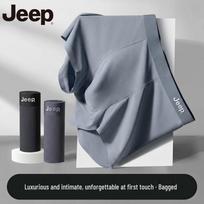 JEEP Men's Seamless Modal Silk Antibacterial Boxer Briefs 2XL tamsiai pilka spalva