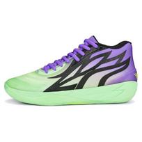 PUMA MB.02 LaMelo Ball X Rick And Morty 'Adventures' 377411-02 43 black