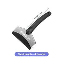 Car Snow Brush Cleaning Shovel Glass Ice Scrapers Tool Accessories For Skoda Kodiaq Octavia 2 3 Rapid Karoq Fabia Kamiq Superb xkzm13