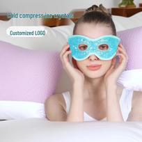 Hollow Gel Ice Pack Eye Mask for Fatigue Relief & Cooling Therapy Green (Clear Beads) gray