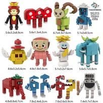 Steal a Brainrot Collectible Building Block Toy Figure, Creative Assembly Model, Desktop Decor, Gift for Kids and Adults 915 12-piece set type a