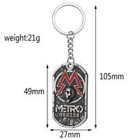 Game Metro Exodus Dog Tag Keychain Spartan Rangers Logo Pendant Key Chain Vintage Keyrings For Fans Accessories Bag Ornament gray