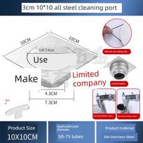 304 Stainless Steel Thickened Cleaning Access Floor Drain 110200 All-Steel Inspection Port Round Floor Cleaning Port Dn50 / Square / All-Steel Cleaning Port