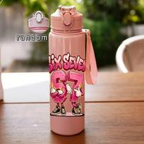 „Viena“ 750 ml plastikinis sportinio vandens butelis, rožinis
