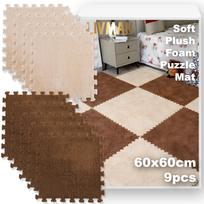 Minkštas pliušo danga putplasčio dėlionės kilimėlis LIVMAN E1Z6 su apvadais, 60x60 cm, 9 vnt. komplekte, ruda–smėlio
