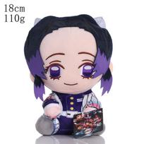 New Demon Slayer Plush Stuffed Toy Kamado Nezuko Akaza Kokushibo Cartoon Anime Figure Manga Doll Pendant Kid Birthday Gift Decor purpurinė