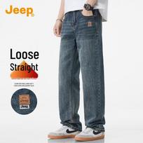 JEEP Men's Trendy Summer Straight-Leg Jeans 33 mėlyna