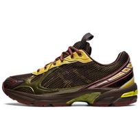 ASICS UB4 S Gel 1130 Kiko Kostadinov Studio Demitasse Fir Green Sportbačiai 1201A645-200 48 black