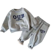 Winter Children's Round Neck Fleece Hoodie Set, Two-piece Set 100 gray