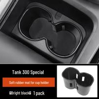 Tank 300 Console Cup Holder Mat: TPE Door Slot, Shock Absorption, Noise Reduction, Soft Rubber, Waterproof Storage gray