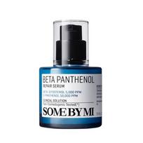 SOME BY MI Beta Panthenol Repair Serum 30ml – Barrier Strengthening & Soothing Care white