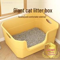 Bayipin Extra-Large Open Cat Litter Box gray