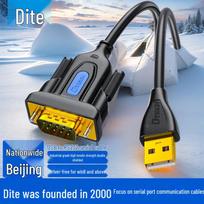 USB to RS232 DB9 Male Serial Adapter Cable with MS3020 Chip